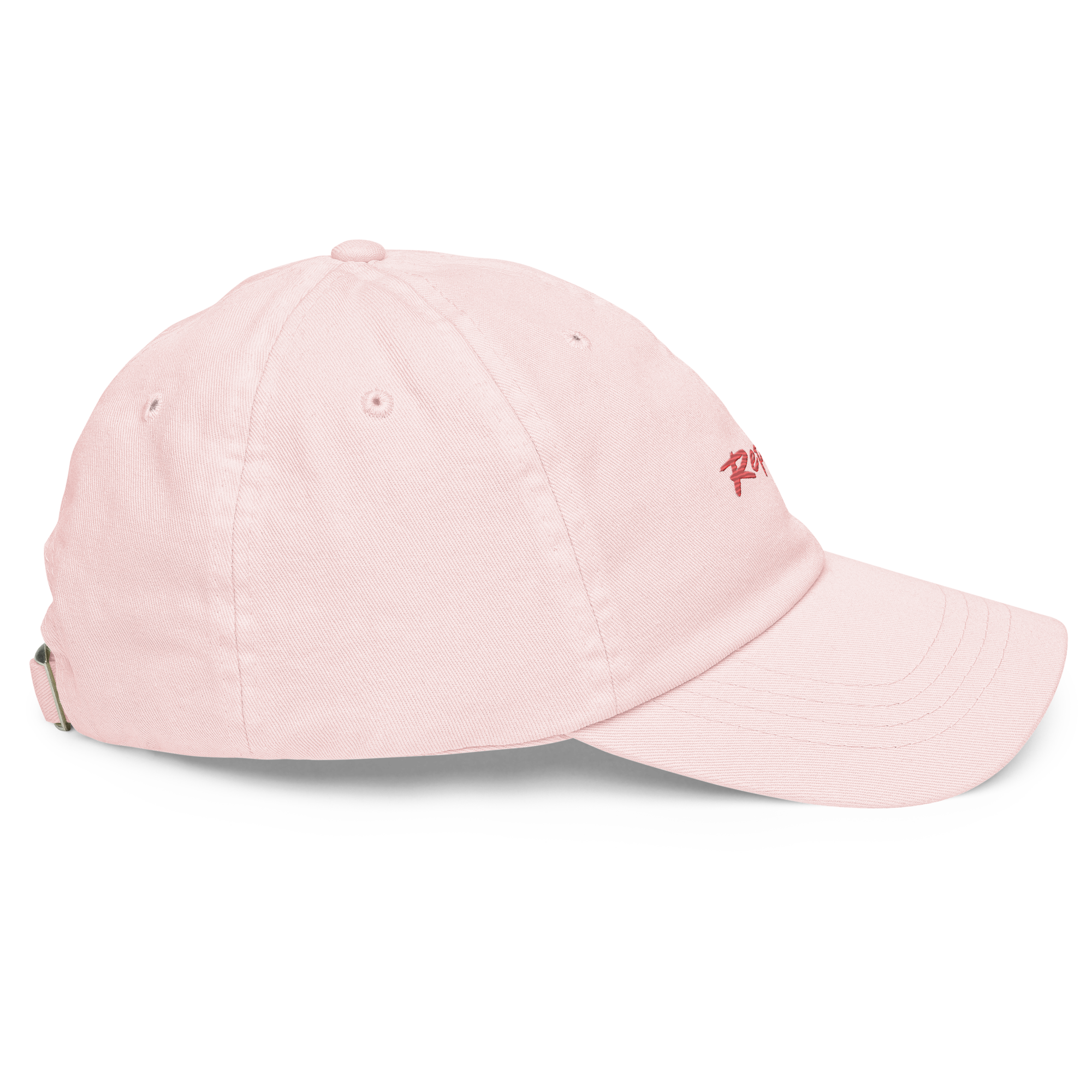 Reppin® Pastel Dad Hat